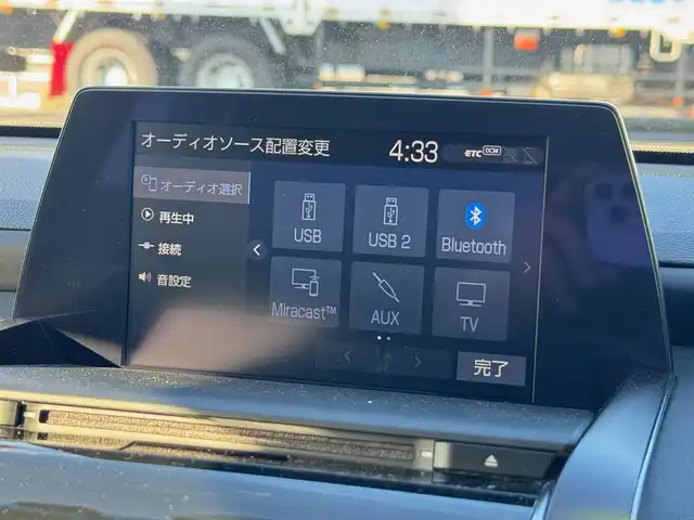 トヨタ クラウン ハイブリッド RS アドバンス 滋賀県 2018(平30)年 10.2万km ホワイトパールクリスタルシャイン T-Connect 8インチSDナビゲーションシステム/　フルセグ Bluetooth Blu-ray CD DVD SD/パノラミックビューモニター/レザーシート（黒）/インテリジェントパーキングアシスト2/Toyota Safety Sense /プリクラッシュセーフティ/レーントレーシングアシスト［LTA］/レーダークルーズコントロール（全車速追従機能付）/ロードサインアシスト［RSA］/アダプティブハイビームシステム［AHS］/先行車発進告知機能［TMN］/ブラインドスポットモニター［BSM］/インテリジェントクリアランスソナー/リヤクロストラフィックオートブレーキ/インテリジェントパーキングアシスト2/3眼LEDヘッドランプ/ヘッドアップディスプレイ/ビルトインETC/純正ドライブレコーダー/純正18インチアルミ/純正フロアマット/スアートキー/カードキー/プッシュスタート/