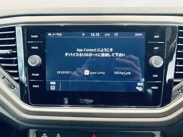 フォルクスワーゲン ＶＷ Ｔ－ロック TDI スタイル デザインPKG 大阪府 2020(令2)年 3.9万km アトランティックブルーM ACC/純正ナビ/TV/バックカメラ/applecarplay/純正17インチAW/電動リアゲート/ブラインドスポット/パドルシフト