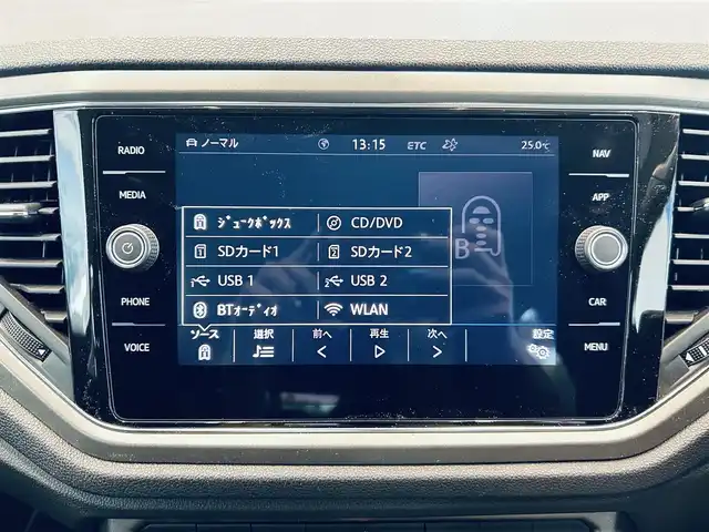 フォルクスワーゲン ＶＷ Ｔ－ロック TDI スタイル デザインPKG 大阪府 2020(令2)年 3.9万km アトランティックブルーM ACC/純正ナビ/TV/バックカメラ/applecarplay/純正17インチAW/電動リアゲート/ブラインドスポット/パドルシフト