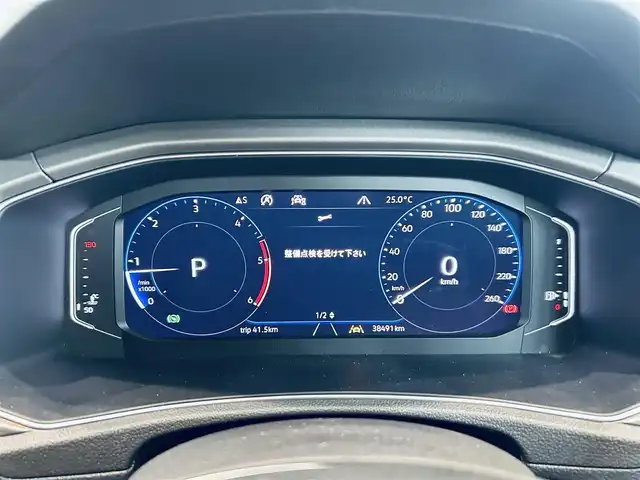 フォルクスワーゲン ＶＷ Ｔ－ロック TDI スタイル デザインPKG 大阪府 2020(令2)年 3.9万km アトランティックブルーM ACC/純正ナビ/TV/バックカメラ/applecarplay/純正17インチAW/電動リアゲート/ブラインドスポット/パドルシフト