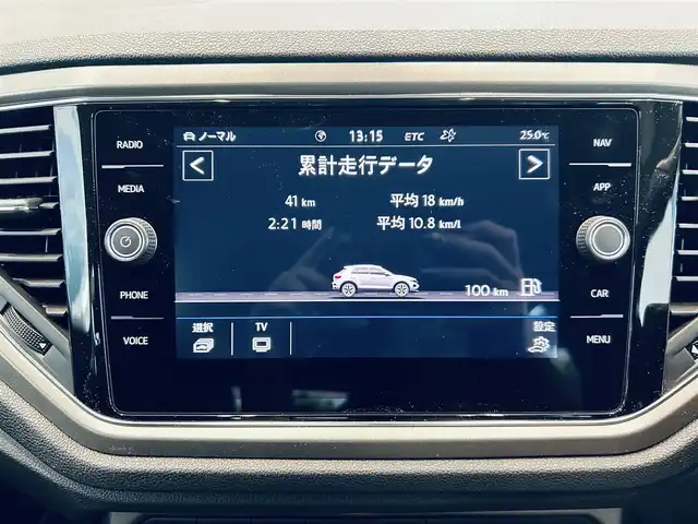 フォルクスワーゲン ＶＷ Ｔ－ロック TDI スタイル デザインPKG 大阪府 2020(令2)年 3.9万km アトランティックブルーM ACC/純正ナビ/TV/バックカメラ/applecarplay/純正17インチAW/電動リアゲート/ブラインドスポット/パドルシフト