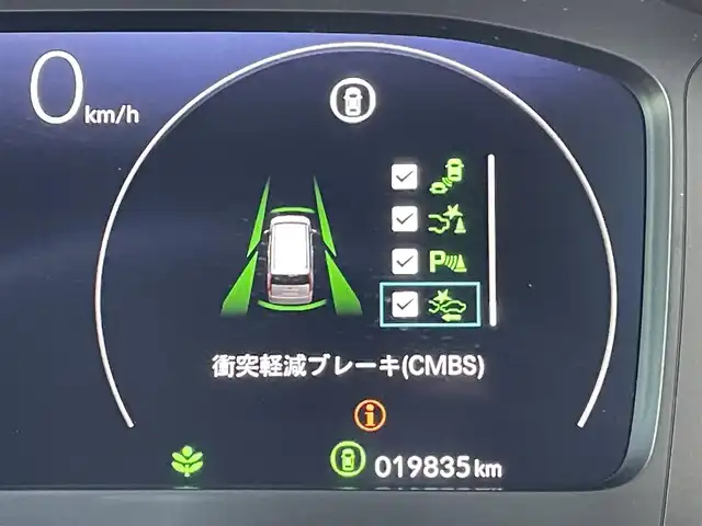 ホンダ ステップワゴン スパーダ プレミアムライン 東京都 2024(令6)年 2万km クリスタルブラックパール ワンオーナー/ホンダコネクト11型ナビ＆フルセグ/・BluetoothAudio/・AppleCarPlay＆AndroidAuto/・CD/SD/DVD/AM/FM/USB/純正１５型フリップダウンモニター/（VM-231FE）/アラウンドビューモニター/ブラインドスポットモニター/スウェード調コンビシート/・前席シートヒーター/・２列目キャプテンシート/LEDヘッドライト/両側パワースライドドア/パワーバックドア/ホンダセンシング/（安全運転支援システム）/・衝突軽減ブレーキ/・追従機能付クルーズコントロール/・歩行者事故低減ステアリング/・車線維持支援システム/・先行車発進お知らせ機能/・標識認識機能/・オートハイビーム/プッシュエンジンスタート