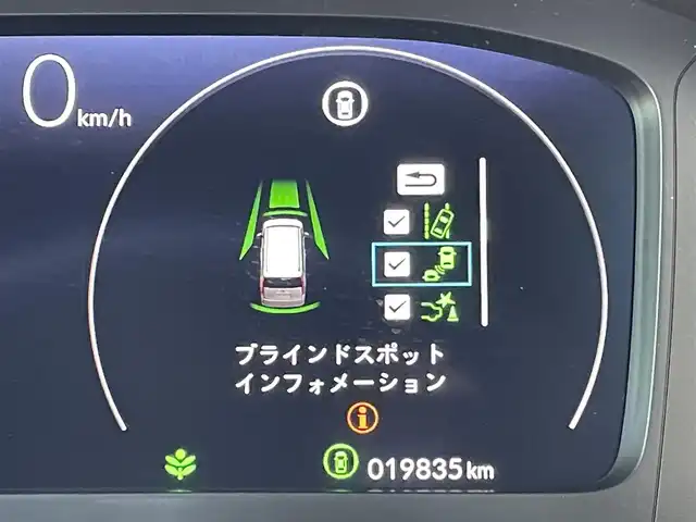 ホンダ ステップワゴン スパーダ プレミアムライン 東京都 2024(令6)年 2万km クリスタルブラックパール ワンオーナー/ホンダコネクト11型ナビ＆フルセグ/・BluetoothAudio/・AppleCarPlay＆AndroidAuto/・CD/SD/DVD/AM/FM/USB/純正１５型フリップダウンモニター/（VM-231FE）/アラウンドビューモニター/ブラインドスポットモニター/スウェード調コンビシート/・前席シートヒーター/・２列目キャプテンシート/LEDヘッドライト/両側パワースライドドア/パワーバックドア/ホンダセンシング/（安全運転支援システム）/・衝突軽減ブレーキ/・追従機能付クルーズコントロール/・歩行者事故低減ステアリング/・車線維持支援システム/・先行車発進お知らせ機能/・標識認識機能/・オートハイビーム/プッシュエンジンスタート