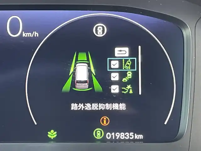 ホンダ ステップワゴン スパーダ プレミアムライン 東京都 2024(令6)年 2万km クリスタルブラックパール ワンオーナー/ホンダコネクト11型ナビ＆フルセグ/・BluetoothAudio/・AppleCarPlay＆AndroidAuto/・CD/SD/DVD/AM/FM/USB/純正１５型フリップダウンモニター/（VM-231FE）/アラウンドビューモニター/ブラインドスポットモニター/スウェード調コンビシート/・前席シートヒーター/・２列目キャプテンシート/LEDヘッドライト/両側パワースライドドア/パワーバックドア/ホンダセンシング/（安全運転支援システム）/・衝突軽減ブレーキ/・追従機能付クルーズコントロール/・歩行者事故低減ステアリング/・車線維持支援システム/・先行車発進お知らせ機能/・標識認識機能/・オートハイビーム/プッシュエンジンスタート