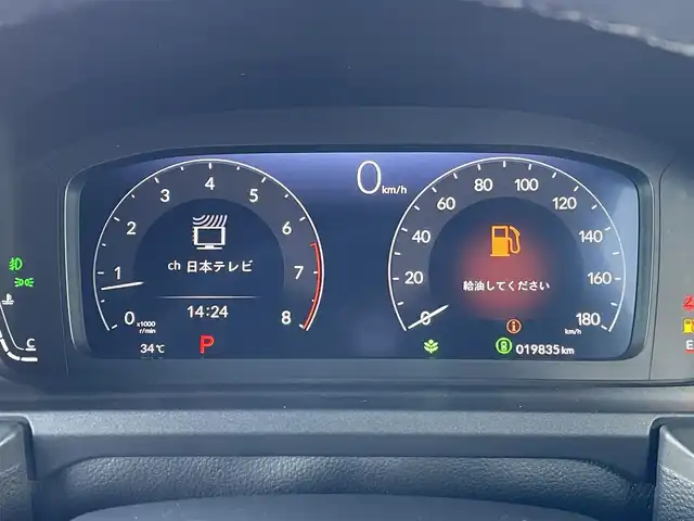 ホンダ ステップワゴン スパーダ プレミアムライン 東京都 2024(令6)年 2万km クリスタルブラックパール ワンオーナー/ホンダコネクト11型ナビ＆フルセグ/・BluetoothAudio/・AppleCarPlay＆AndroidAuto/・CD/SD/DVD/AM/FM/USB/純正１５型フリップダウンモニター/（VM-231FE）/アラウンドビューモニター/ブラインドスポットモニター/スウェード調コンビシート/・前席シートヒーター/・２列目キャプテンシート/LEDヘッドライト/両側パワースライドドア/パワーバックドア/ホンダセンシング/（安全運転支援システム）/・衝突軽減ブレーキ/・追従機能付クルーズコントロール/・歩行者事故低減ステアリング/・車線維持支援システム/・先行車発進お知らせ機能/・標識認識機能/・オートハイビーム/プッシュエンジンスタート