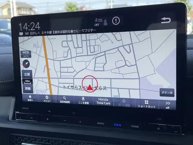 ホンダ ステップワゴン スパーダ プレミアムライン 東京都 2024(令6)年 2万km クリスタルブラックパール ワンオーナー/ホンダコネクト11型ナビ＆フルセグ/・BluetoothAudio/・AppleCarPlay＆AndroidAuto/・CD/SD/DVD/AM/FM/USB/純正１５型フリップダウンモニター/（VM-231FE）/アラウンドビューモニター/ブラインドスポットモニター/スウェード調コンビシート/・前席シートヒーター/・２列目キャプテンシート/LEDヘッドライト/両側パワースライドドア/パワーバックドア/ホンダセンシング/（安全運転支援システム）/・衝突軽減ブレーキ/・追従機能付クルーズコントロール/・歩行者事故低減ステアリング/・車線維持支援システム/・先行車発進お知らせ機能/・標識認識機能/・オートハイビーム/プッシュエンジンスタート