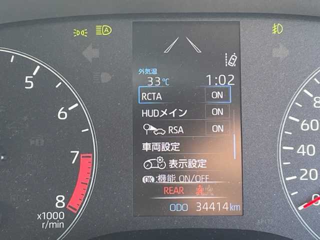 トヨタ ＧＲヤリス RZ ファーストエディション 福島県 2021(令3)年 3.5万km スーパーホワイトⅡ 4WD 6速MTシフト ワンオーナー トヨタセーフティーセンス 純正ディスプレイオーディオ Bluetooth バックカメラ オートクルーズ  バックソナー LEDヘッドライト オートライト スマートキー