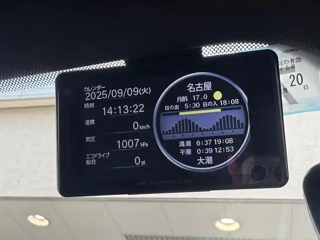 フェラーリ フェラーリ ＳＦ９０ ストラダーレ 愛知県 2021(令3)年 0.7万km 黒 /正規ディーラー車//禁煙車//CORNES記録簿R4.5.6//ネロ・デイトナ//LHD//DCTギアボックス//カーボンファイバー製フロントウィング/サイドエアスプリッタ//カーボンファイバーリアディフューザー/アンダーカバー//LED付きカーボンファイバー製ドライブゾーン//サスペンションリフター//20インチダイヤモンド研磨仕上げスポーツホイール//ミシュランパイロットスポーツCup2//ブラックブレーキキャリパー//カーボンセラミックブレーキ//AFSヘッドライトシステム//アクティブエアロダイナミックス//跳馬刺繍ヘッドレスト//スペシャルカラードステッチ//スクーデリアフェラーリフェンダーエンブレム//パワーManettino//eDrive/HV/Performance/Qualifing//ESP//CT/RACE/SPORT/WET//サテライトナビ//Bluetooth/USB//インフォティメントシステム//リアパーキングカメラ//ビルトインETC2.0//ドラレコ//レーダー探知機//黒革シート/パワーシート//マトリクスLED//アクティブビームコントロール//シフトタイミングライト//パーキングセンサー//HUD//ADAS//クルコン/AHB//EPB/スピードリミッター//充電ケーブル//スペアキー//保証書/取扱説明書