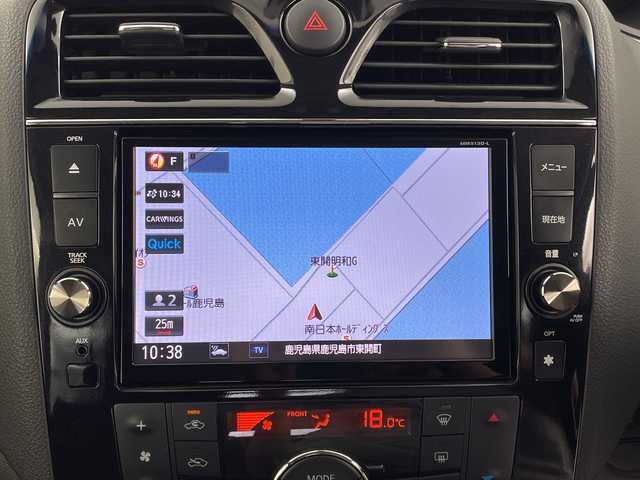 日産 セレナ ハイウェイS S HV Aセーフ 鹿児島県 2014(平26)年 6.5万km ダイヤモンドブラック 純正SDナビ/（AM/FM/CD/DVD/Bluetooth）/フルセグテレビ/アラウンドビューモニター/クルーズコントロール/片側パワースライドドア /ドライブレコーダー/ETC/純正フロアマット/LEDヘッドライト/純正AW16インチ/LEDヘッドライト/スマートキー