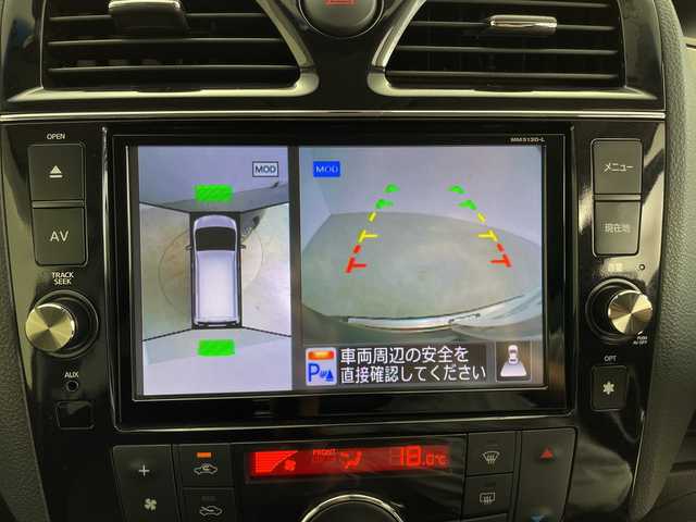 日産 セレナ ハイウェイS S HV Aセーフ 鹿児島県 2014(平26)年 6.5万km ダイヤモンドブラック 純正SDナビ/（AM/FM/CD/DVD/Bluetooth）/フルセグテレビ/アラウンドビューモニター/クルーズコントロール/片側パワースライドドア /ドライブレコーダー/ETC/純正フロアマット/LEDヘッドライト/純正AW16インチ/LEDヘッドライト/スマートキー