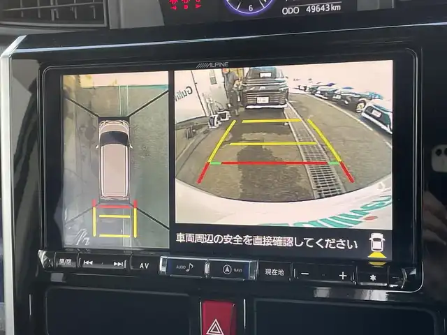 ダイハツ トール カスタムG ターボ SAⅢ 東京都 2019(平31)年 5万km パールⅡ ALPINEナビ/全周囲カメラ/両側電動スライドドア/フルセグＴＶ/クルーズコントロール/ETC/前方ドライブレコーダー/衝突軽減ブレーキ/純正ゴムマット/前後コーナーセンサー/純正サイドバイザー/フォグライト/スマートキー