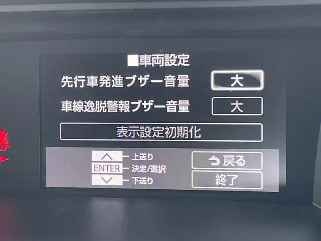 ダイハツ トール カスタムG ターボ SAⅢ 東京都 2019(平31)年 5万km パールⅡ ALPINEナビ/全周囲カメラ/両側電動スライドドア/フルセグＴＶ/クルーズコントロール/ETC/前方ドライブレコーダー/衝突軽減ブレーキ/純正ゴムマット/前後コーナーセンサー/純正サイドバイザー/フォグライト/スマートキー