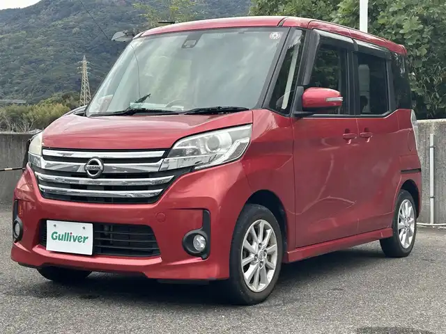 日産 デイズ ルークス ハイウェイスターX 長崎県 2016(平28)年 5.6万km スパークリングレッドM 純正ナビ/アラウンドビューモニター/フルセグTV/エマージェンシーブレーキ/片側パワースライドドア/Bluetooth/スマートキー/キセノンヘッドライト/サーキュレーター/アイドリングストップ