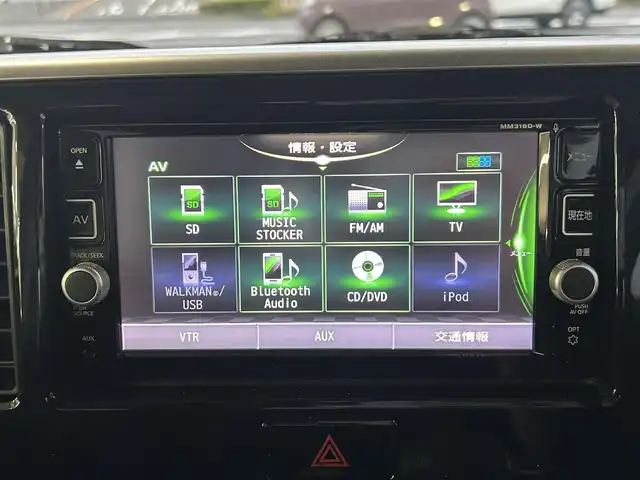 日産 デイズ ルークス ハイウェイスターX 長崎県 2016(平28)年 5.6万km スパークリングレッドM 純正ナビ/アラウンドビューモニター/フルセグTV/エマージェンシーブレーキ/片側パワースライドドア/Bluetooth/スマートキー/キセノンヘッドライト/サーキュレーター/アイドリングストップ