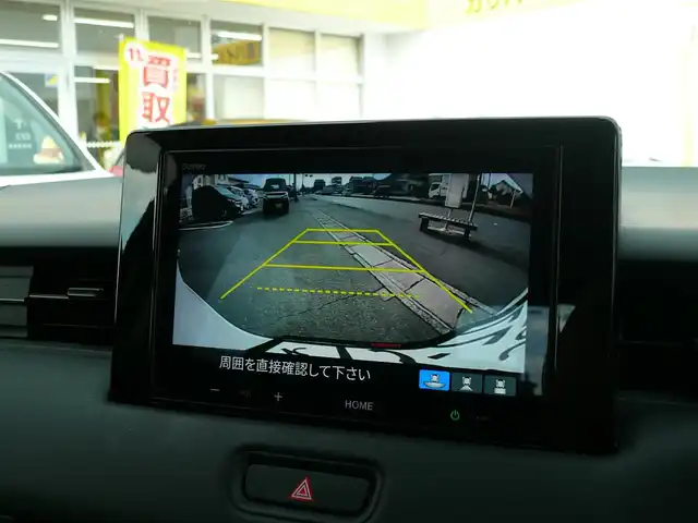 ホンダ ヴェゼル ハイブリッド e:HEV Z 静岡県 2024(令6)年 2.2万km プラチナホワイトパール ワンオーナー/禁煙車/Gathersオーディオプレイ/バックカメラ/AppleCarPlay/AndroIdAuto/ホンダセンシング/・衝突被害軽減ブレーキ/・歩行者事故低減ステアリング/・路外逸脱抑制機能/・先行車発進お知らせ/・標識認識機能/・誤発進抑制機能/・後方誤発進抑制機能/・アダプティブクルーズコントロール/・オートハイビーム/・ブラインドスポットモニター/ダウンヒルアシスト/オートライト/LEDヘッドライト/電動パーキング/AUTO HOLD/ステアリングスイッチ/ステアリングヒーター/フロアマット/ドアバイザー/スマートキー/スペアキー/ETC/新車保証書/取扱瀬説明書