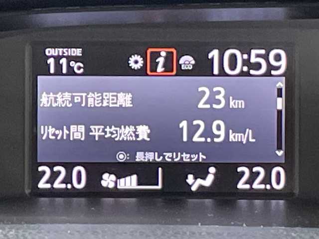 トヨタ ノア Si ダブルバイビーⅡ 千葉県 2020(令2)年 4.4万km ホワイトパールクリスタルシャイン 純正10インチナビ/(フルセグTV/BT/CD/DVD/FM/AM)/衝突被害軽減システム/車線逸脱警報/バックカメラ/クルーズコントロール/ハーフレザーシート/両側パワースライドドア/横滑り防止装置/ビルトインETC2.0/アイドリングストップ/LEDヘッドライト/フォグランプ/オートライト/ウィンカーミラー/電動格納ミラー/純正16インチAW/シートリフター/プッシュスタート/スマートキー/フロアマット/スペアキー/取扱説明書/保証書