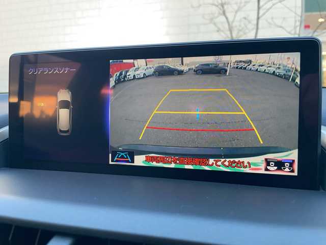 レクサス ＮＸ 300h バージョンL 青森県 2019(令1)年 5.5万km グラファイトブラックガラスフレーク ワンオーナー/セーフティシステムプラス/10.3インチワイドディスプレイナビ・フルセグTV/CD・DVD・Bluetooth・SD・USB/バック・サイドカメラ/黒本革シート/前席エアシート・パワーシート/前後席シートヒーター/後席電動格納シート/ステアリングヒーター/パワーバックドア/プリクラッシュセーフティ/レーダークルーズコントロール/レーントレーシングアシスト/アダプティブハイビーム/OPブラインドスポットモニター/純正ドライブレコーダー/ビルトインETC2.0/AC100V100W/パドルシフト/角型三眼LEDヘッドライト/LEDフォグランプ/OP純正18インチアルミ/スペアキー・カードキー/R2.R3.R4.R5.R6年ディーラー記録簿有/保証書・取説書