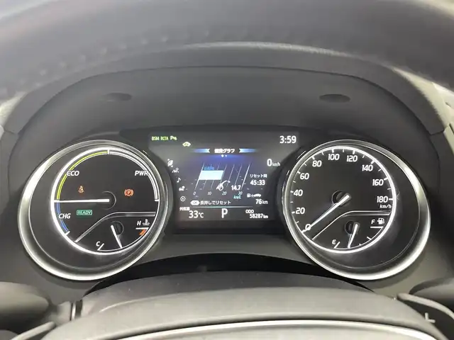 トヨタ カムリ WSレザーパッケージ 熊本県 2020(令2)年 5.9万km プラチナホワイトパールマイカ パノラマムーンルーフ（OP）/JBLプレミアムサウンド（OP）/純正CD・DVDデッキ（OP）/トヨタセーフティセンス/・プリクラッシュセーフティ/・レーンディパーチャーアラート/・アダプティブハイビームシステム/・レーダークルーズコントロール/・パーキングサポートブレーキ/・リヤクロストラフィックアラート/純正ビルトインETC/カラーヘッドアップディスプレイ/ブラインドスポットモニター/インテリジェントクリアランスソナー/純正8型ナビ/バックカメラ/黒本革シート/前席パワーシート＆シートヒーター/本革巻きステアリング/MTモード付AT/純正18インチAW/純正フロアマット/スマートキー１本