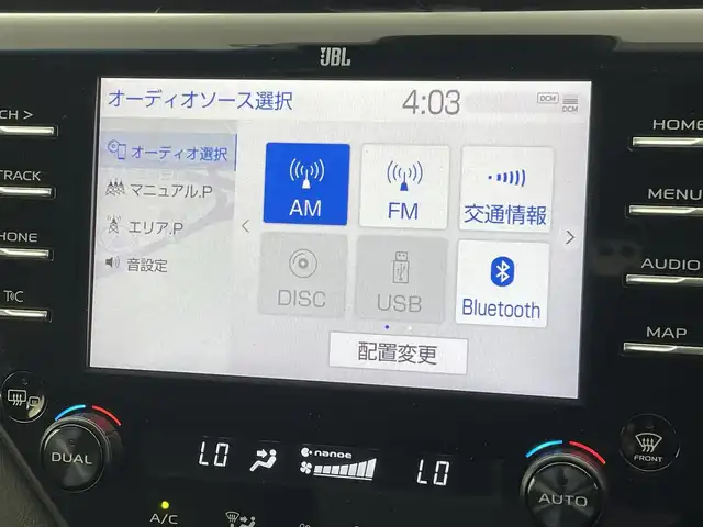 トヨタ カムリ WSレザーパッケージ 熊本県 2020(令2)年 5.9万km プラチナホワイトパールマイカ パノラマムーンルーフ（OP）/JBLプレミアムサウンド（OP）/純正CD・DVDデッキ（OP）/トヨタセーフティセンス/・プリクラッシュセーフティ/・レーンディパーチャーアラート/・アダプティブハイビームシステム/・レーダークルーズコントロール/・パーキングサポートブレーキ/・リヤクロストラフィックアラート/純正ビルトインETC/カラーヘッドアップディスプレイ/ブラインドスポットモニター/インテリジェントクリアランスソナー/純正8型ナビ/バックカメラ/黒本革シート/前席パワーシート＆シートヒーター/本革巻きステアリング/MTモード付AT/純正18インチAW/純正フロアマット/スマートキー１本