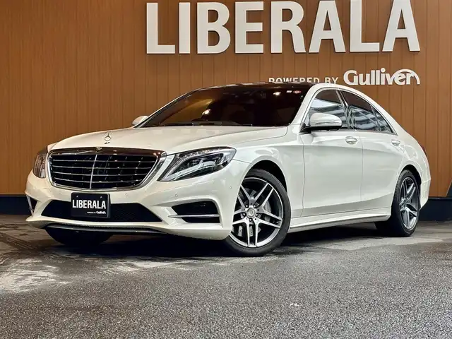 メルセデス・ベンツ Ｓ４００