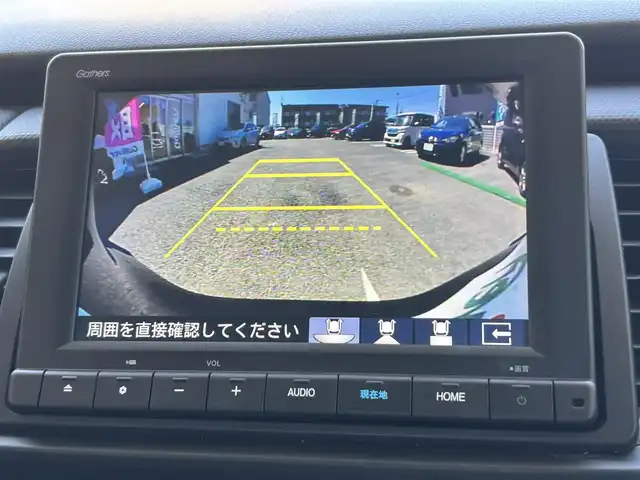 ホンダ フィット ベーシック 茨城県 2023(令5)年 2.2万km クリスタルブラックパール ワンオーナー/純正SDナビ/　（CD/DVD/BT/フルセグ）/バックカメラ/ETC/ドライブレコーダー/レーダークルーズコントロール/ハロゲンヘッドライト/スマートキー/アイドリングストップ/ドアバイザー/純正フロアマット/保証書/取扱説明書/スペアキー