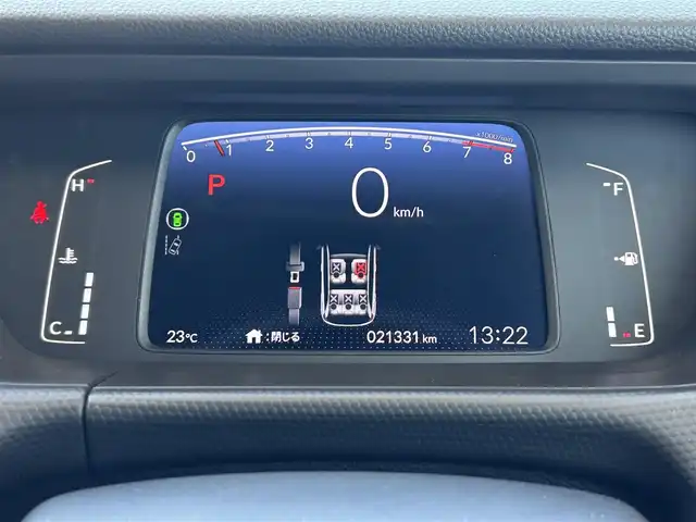 ホンダ フィット ベーシック 茨城県 2023(令5)年 2.2万km クリスタルブラックパール ワンオーナー/純正SDナビ/　（CD/DVD/BT/フルセグ）/バックカメラ/ETC/ドライブレコーダー/レーダークルーズコントロール/ハロゲンヘッドライト/スマートキー/アイドリングストップ/ドアバイザー/純正フロアマット/保証書/取扱説明書/スペアキー