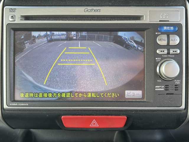 ホンダ Ｎ ＢＯＸ ＋ カスタム G 岐阜県 2013(平25)年 6.6万km プレミアムダイナミックブルーパール /Gathersナビ/（ワンセグTV/DVD/USB/iPod/AM/FM）//スーパーフレックススロープ//車椅子専用装備//バックカメラ//ETC//アイドリングストップ//盗難防止システム//ECONスイッチ//アンチブレーキロックシステム//トラクションコントロールシステム//横滑り抑制機能//ドアバイザー//プッシュスタート//アクセサリーソケット//両側スライドドア//記録簿//保証書//取り扱い説明書