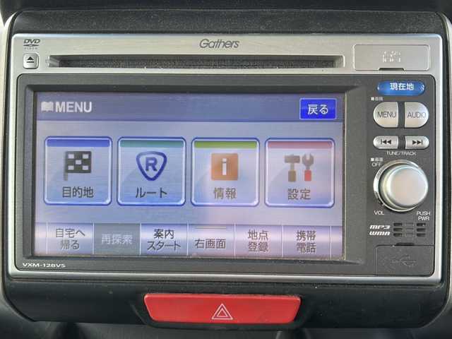 ホンダ Ｎ ＢＯＸ ＋ カスタム G 岐阜県 2013(平25)年 6.6万km プレミアムダイナミックブルーパール /Gathersナビ/（ワンセグTV/DVD/USB/iPod/AM/FM）//スーパーフレックススロープ//車椅子専用装備//バックカメラ//ETC//アイドリングストップ//盗難防止システム//ECONスイッチ//アンチブレーキロックシステム//トラクションコントロールシステム//横滑り抑制機能//ドアバイザー//プッシュスタート//アクセサリーソケット//両側スライドドア//記録簿//保証書//取り扱い説明書