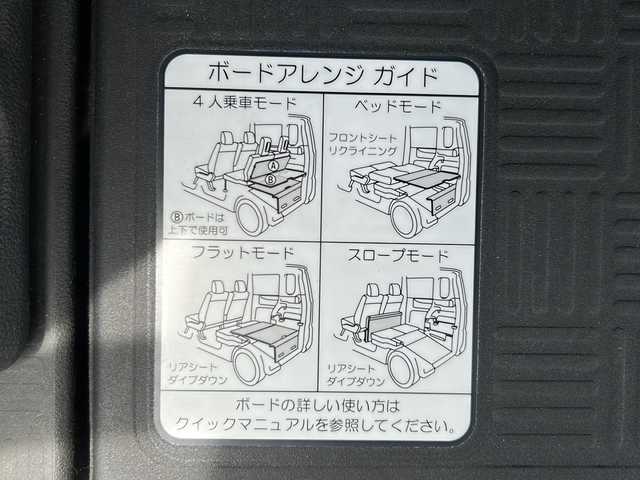 ホンダ Ｎ ＢＯＸ ＋ カスタム G 岐阜県 2013(平25)年 6.6万km プレミアムダイナミックブルーパール /Gathersナビ/（ワンセグTV/DVD/USB/iPod/AM/FM）//スーパーフレックススロープ//車椅子専用装備//バックカメラ//ETC//アイドリングストップ//盗難防止システム//ECONスイッチ//アンチブレーキロックシステム//トラクションコントロールシステム//横滑り抑制機能//ドアバイザー//プッシュスタート//アクセサリーソケット//両側スライドドア//記録簿//保証書//取り扱い説明書