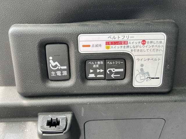 ホンダ Ｎ ＢＯＸ ＋ カスタム G 岐阜県 2013(平25)年 6.6万km プレミアムダイナミックブルーパール /Gathersナビ/（ワンセグTV/DVD/USB/iPod/AM/FM）//スーパーフレックススロープ//車椅子専用装備//バックカメラ//ETC//アイドリングストップ//盗難防止システム//ECONスイッチ//アンチブレーキロックシステム//トラクションコントロールシステム//横滑り抑制機能//ドアバイザー//プッシュスタート//アクセサリーソケット//両側スライドドア//記録簿//保証書//取り扱い説明書