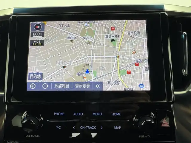 トヨタ アルファードハイブリット S タイプゴールド 愛知県 2020(令2)年 5.3万km ホワイトパールクリスタルシャイン トヨタセーフティセンス/・プリクラッシュセーフティ/・レーントレーシングアシスト/・パーキングサポートブレーキ/・パーキングソナー/・アダプティブハイビーム/レーダークルーズコントロール/パワーバックドア/純正ディスプレイオーディオ（ナビキット）/・フルセグTV/Bluetooth/USB/バックカメラ/ビルドインETC/前後ドライブレコーダー/寒冷地仕様/AC100V