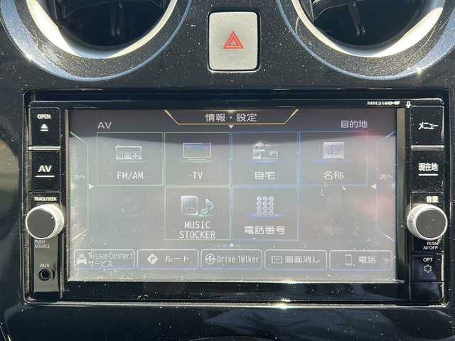 日産 ノート 香川県 2019(令1)年 7.7万km ガーネットレッド 純正ナビ／フルセグＴＶ／バックカメラ／ＥＴＣ／エマージェンシーブレーキ／ＥＴＣ／フロアマット/レーンアシスト