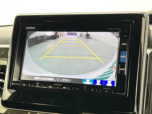 ホンダ Ｎ ＢＯＸ カスタム G L ターボ ホンダセンシング 宮城県 2019(令1)年 4.4万km プラチナホワイトパール 禁煙車/Honda SENSING/・衝突軽減ブレーキ/・アダプティブクルーズコントロール/・車線維持支援システム/・誤発進抑制機能 /・オートハイビーム/両側パワースライドドア/純正7型ナビ(地図SD無)/BT.CD.DVD.USB.SD/バックカメラ/フルセグTV/ハーフレザーシート/パドルシフト/ステアリングスイッチ/革巻きステアリング/ビルトインETC/プッシュスタート/スマートキー/横滑り防止機能/アイドリングストップ/LEDヘッドライト/フォグランプ/純正フロアマット/純正１５インチAW/ドアバイザー/ロールサンシェード
