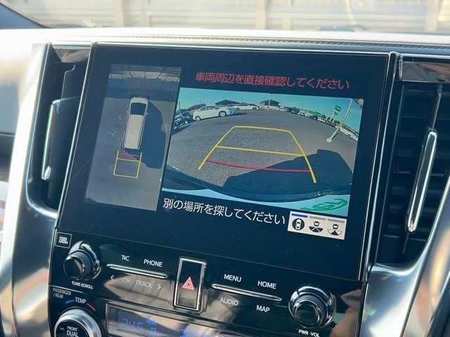 トヨタ アルファードハイブリット エグゼクティブ ラウンジ S 千葉県 2022(令4)年 7.9万km ブラック 純正ナビ/HDMI/JBLスピーカー/フリップダウンモニター/フルセグテレビ/Bluetooth/CD/DVD再生/Miracast/クルーズコントロール/トヨタセーフティーセンス/インテリジェントパーキングアシスト/レーントレーシングアシスト/パーキングサポートブレーキ/クリアランスソナー/プリクラッシュセーフティー/ブラインドスポットモニター/ロードサインアシスト/先行車発信告知/1列目・2列目エアシート/1列目・2列目シートヒーター/1列目・2列目パワーシート/ステアリングヒーター/シーケンシャルウインカー/電動格納ウインカーミラー/LEDヘッドライト/オートライト/オートハイビーム/デジタルインナーミラー/取扱説明書/保証書