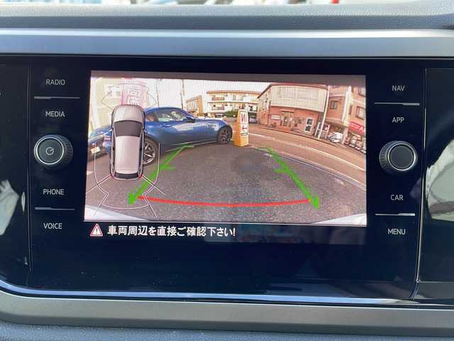 フォルクスワーゲン ポロ TSIコンフォートL リミテッド 神奈川県 2020(令2)年 0.4万km ピュアホワイト 登録時走行距離3420km/ワンオーナー/純正ナビ【SD/USB/BT/CD/DVD/フルセグTV】/App-Connect/レーンキープアシスト/ブラインドスポットモニター/リヤトラフィックアラート/フロントアシスト/レーダークルーズコントロール/パーキングアシスト/コーナーセンサー/ETC2.0/オートライト/ステアリングスイッチ/電動格納ミラー/純正フロアマット/ISOFIX/スマートキー/スペアキー×1/取扱説明書/新車時保証書