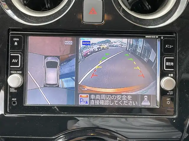 日産 ノート e－パワー X 佐賀県 2016(平28)年 5.4万km プレミアムコロナオレンジ インテリジェントルームミラー　/エマージェンシーブレーキ　/ソナー　/純正SDナビ　/・アラウンドビューモニター　/・フルセグTV/BT/CD/DVD　/純正ドライブレコーダー　/ETC　/LEDヘッドライト　/オートライト/ステアリングスイッチ/スペアキー×1/取扱説明書/保証書