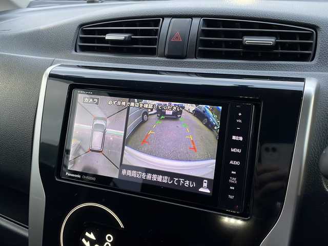 日産 デイズ ハイウェイスターG ターボ 静岡県 2013(平25)年 3.7万km ホワイトパール /社外ナビ/地デジTV//社外CD/DVD/Bluetooth//バックカメラ/全方位カメラ//純正15インチAW//ディスチャージ//シートヒーター//スマートキー//ETC