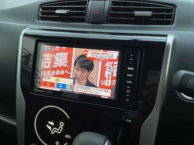 日産 デイズ ハイウェイスターG ターボ 静岡県 2013(平25)年 3.7万km ホワイトパール /社外ナビ/地デジTV//社外CD/DVD/Bluetooth//バックカメラ/全方位カメラ//純正15インチAW//ディスチャージ//シートヒーター//スマートキー//ETC