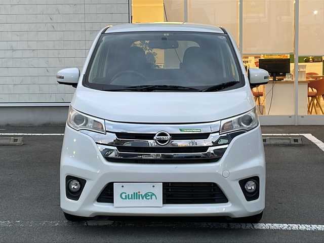 日産 デイズ ハイウェイスターG ターボ 静岡県 2013(平25)年 3.7万km ホワイトパール /社外ナビ/地デジTV//社外CD/DVD/Bluetooth//バックカメラ/全方位カメラ//純正15インチAW//ディスチャージ//シートヒーター//スマートキー//ETC