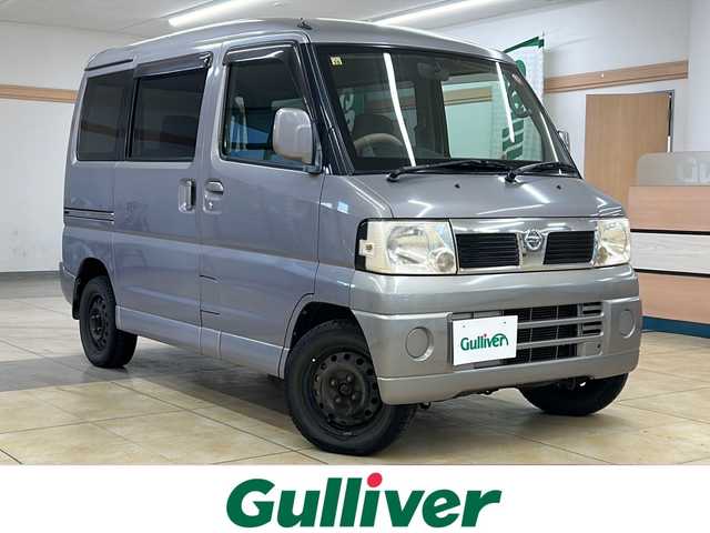 日産 クリッパー リオ E FOUR スペシャルパック 道央・札幌 2008(平20)年 9.7万km ドーンシルバー ・4WD/・純正CD/・キーレス/・ドアバイザー/・ライトレベライザー