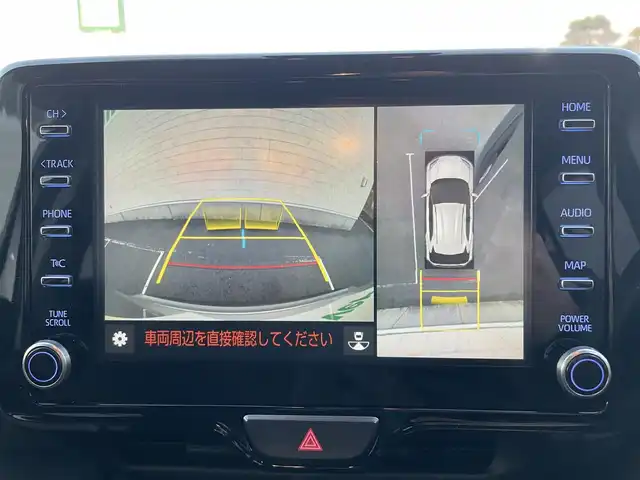 トヨタ ヤリスクロス ハイブリッド G 静岡県 2021(令3)年 0.3万km シルバーメタリック 純正ディスプレイナビ/　（AppleCarPlay/AndroidAuto/Bluetooth）/パノラミックビューモニター/バックカメラ/プリクラッシュセーフティ/レーダークルーズコントロール/アドバンストパーク/ブラインドスポットモニター/レーンキープアシスト/前後コーナーセンサー/電動パーキングブレーキ/オートブレーキホールド/前方ドライブレコーダー/プッシュスタート/スマートキー/純正フロアマット/純正16インチアルミホイール/保証書/取扱説明書