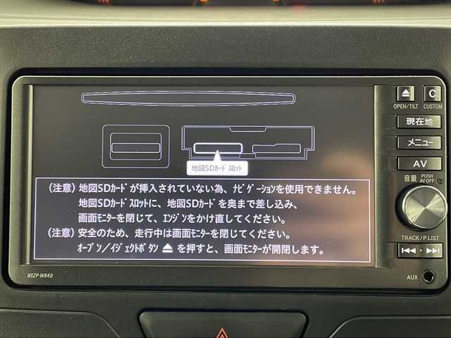 ダイハツ タント X ターボ SA 大阪府 2014(平26)年 5.1万km コットンアイボリー 純正SDナビ/【BT/フルセグ/AUX/DVD」/ETC/バックカメラ/両側パワースライドドア/アイドリングストップ/衝突被害軽減システム/横滑り防止装置/スタッドレスタイヤ積み込み/純正ミッキーマウスシートカバー/純正ミッキーマウスフロアマット/オートライト/サンシェード