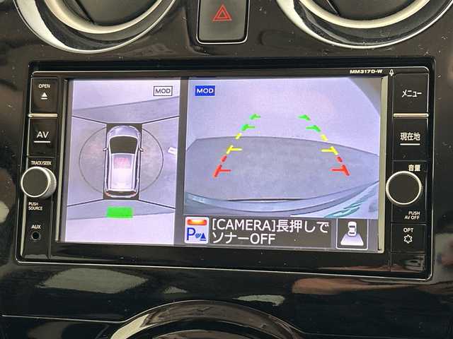 日産 ノート e－パワー X 三重県 2017(平29)年 3.5万km ダークメタルグレー /禁煙車//純正ナビ//アラウンドビューモニター//インテリジェントルームミラー//オートAC//ステアリングスイッチ//エマージェンシーブレーキ//衝突軽減ブレーキ//レーンキープアシスト//レーダークルーズコントロール//ETC//前後コーナーセンサー//スマートキー//プッシュスタート