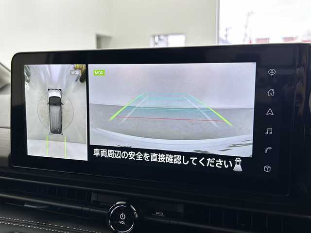 日産 セレナ e－パワー ハイウェイスター V 宮城県 2024(令6)年 0.1万km未満 プリズムホワイト 登録済未使用車/アラウンドビューモニター/プロパイロット2.0/エマージェンシーブレーキ/車線逸脱警報/車線逸脱防止支援システム/アダプティブヘッドライト/ＢＳＷ（後側方車両検知警報）／インテリジェント ＢＳＩ（後側方衝突防止支援システム）/インテリジェントルームミラー/純正12.3型DAナビ/・BT.USB.HDMI/フルセグTV/両側パワースライドドア/ハンズフリーオートスライドドア/置くだけ充電/LEDヘッドライト/電動パーキングブレーキ/ドライブレコーダー（FR）/ビルトインETC2.0/プッシュスタート/スマートキー×2/純正16inAW