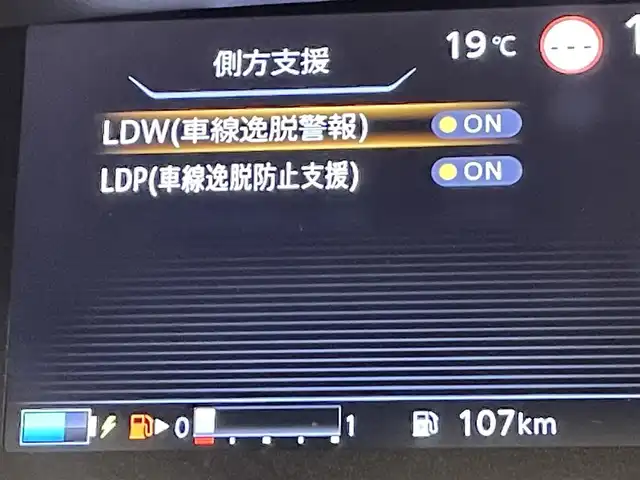 車両画像8