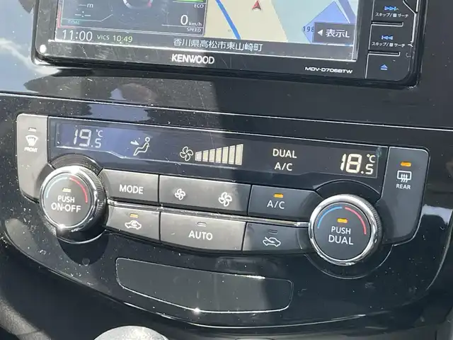 日産 エクストレイル ハイブリッド 20X 香川県 2019(令1)年 6.2万km ダイヤモンドブラック 登録時走行距離：61140km/ケンウッドナビ/　CD DVD BT フルセグTV/バックカメラ/エマージェンシーブレーキ/レーンキープアシスト/クリアランスソナー/パワーバックドア/横滑り防止装置/LEDヘッドライト/オートライト/フォグランプ/電動格納ウィンカーミラー/ドアバイザー/ヒーテッドドアミラー/カプロンシート/革巻きステアリング/ステアリングスイッチ/プッシュスタート/スマートキー