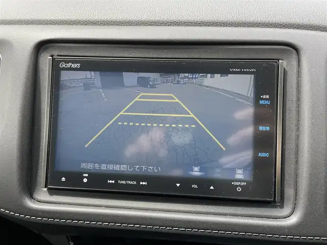ホンダ ヴェゼル ハイブリッド X Lパッケージ 福島県 2014(平26)年 10.9万km アラバスターシルバーメタリック (株)IDOMが運営する【じしゃロン福島店】の自社ローン専用車両になります。こちらは現金またはオートローンご利用時の価格です。自社ローンご希望の方は別途その旨お申付け下さい/純正ナビ/フルセグテレビ/バックカメラ/MT付AT/クルーズコントロール/ドアバイザー/ステアリングリモコン/４WD/純正AW積込/革巻きステアリング