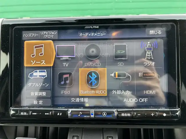 トヨタ ＲＡＶ４ ハイブリッドG 茨城県 2020(令2)年 10.2万km アティチュードブラックマイカ スマートキー/プッシュスタート/ALPINE　SDナビ/Bluetooth接続/フルセグテレビ/バックカメラ/クルーズコントロール/レーンキープアシスト/サンルーフ/ETC2.0/バックカメラ/前方ドライブレコーダー/純正フロアマット/パワーシート/レザーシート/純正エアロパーツ/純正アルミホイル/前後コーナーセンサー/オートライト/LEDヘッドライト/Wエアバック/カーテンエアバック
