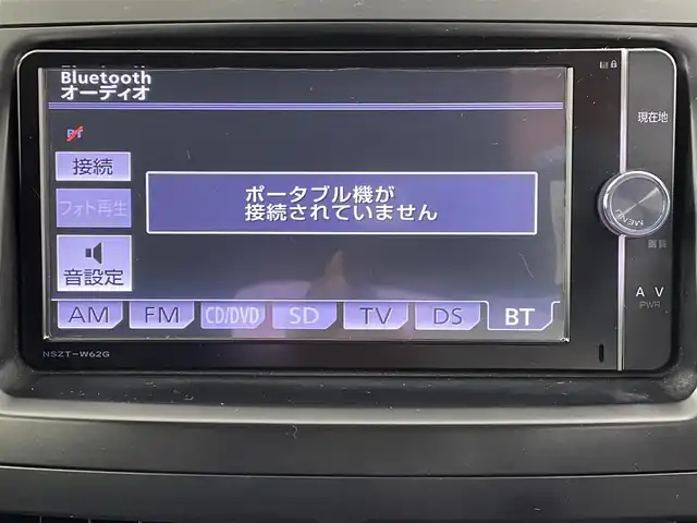 トヨタ ヴォクシー ZS 煌Z 千葉県 2013(平25)年 9.2万km ホワイトパールクリスタルシャイン 禁煙車/純正ナビ（NSZT-W62G）/CD/DVD/SD/Bluetooth/フルセグTV/バックカメラ/両側電動スライドドア/ビルトインETC/パドルシフト/ステアリングスイッチ/ハーフレザーシート/プッシュスタート/スマートキー/スペアキー/純正フロアマット/取扱説明書