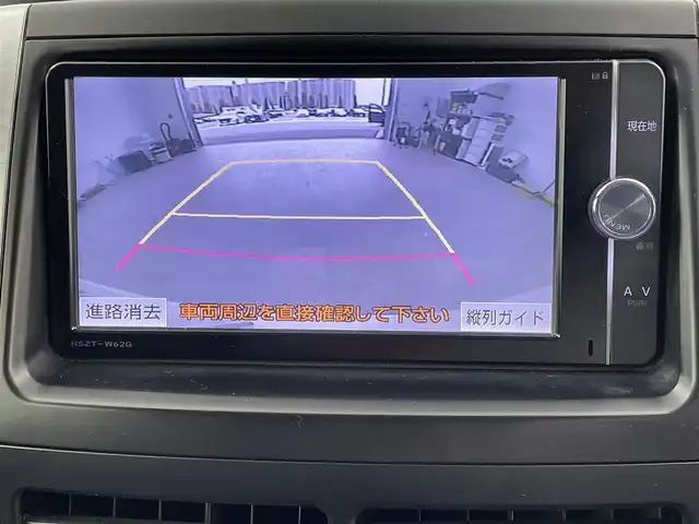トヨタ ヴォクシー ZS 煌Z 千葉県 2013(平25)年 9.2万km ホワイトパールクリスタルシャイン 禁煙車/純正ナビ（NSZT-W62G）/CD/DVD/SD/Bluetooth/フルセグTV/バックカメラ/両側電動スライドドア/ビルトインETC/パドルシフト/ステアリングスイッチ/ハーフレザーシート/プッシュスタート/スマートキー/スペアキー/純正フロアマット/取扱説明書